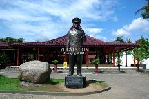 Museum HM Soeharto