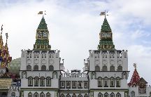 Izmailovo Kremlin