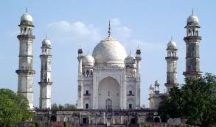 Bibi Ka Maqbara