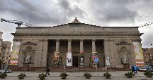 Belarusian National Arts Museum