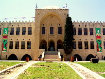 Israel National Museum of Science, Technology, and Space