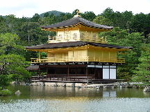 Kodai-ji