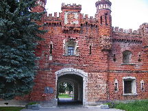 Kholm Gate