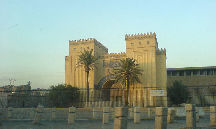 National Museum of Iraq