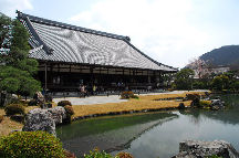 Tenryu-ji