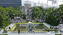 Hiroshima Peace Memorial Park