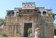 Nizamabad Fort 
