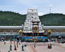 Venkateswara Temple