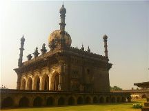 The Bijapur Fort