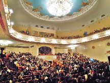 State Opera & Ballet Theatre