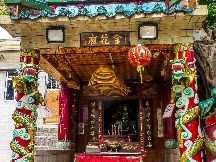 Golden Flower Shrine