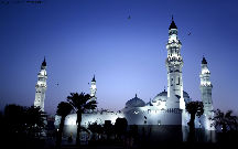  Quba Mosque