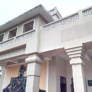 Gitanjali Museum 