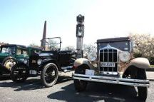 Ashburton Vintage Car Museum