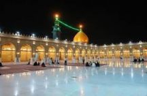 Al-Kadhimiya Mosque