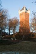 Esbjerg Water Tower