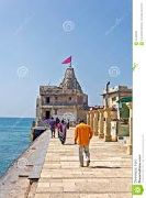 Samudra Narayana Temple 