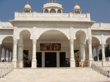 ISKCON Ujjain Temple