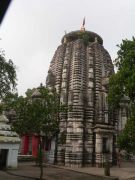 Kedareswar Temple