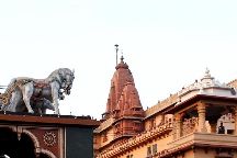 Krishnajanmabhoomi Temple
