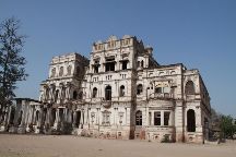 Nazarbaugh Palace