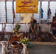 King Galon Gold Leaf Workshop 