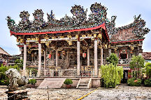 Khoo Kongsi