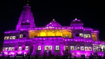 Prem Mandir - Shyama Shyam Dham