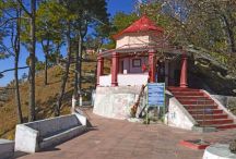 Kasar Devi Temple