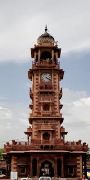 Ghanta Ghar