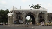 Roshan Gate