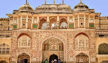 Sheesh Mahal
