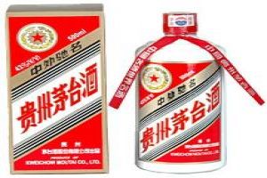 Maotai ? The Taste of China