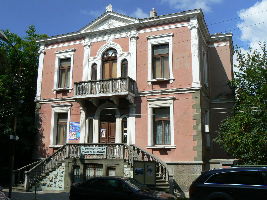 Historical Museum