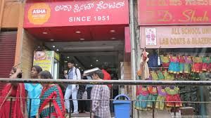 Street Smart Shopping at 8th Cross Malleswaram