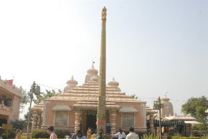 Eluru Ashram