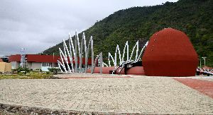 Civic Center Ciudad Alfaro