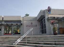 Eretz Israel Museum