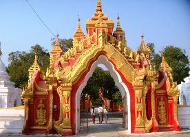 Kuthodaw pagoda 