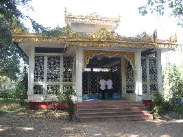 U Thant House 