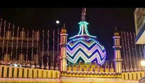 Dargah e Ala-Hazrat
