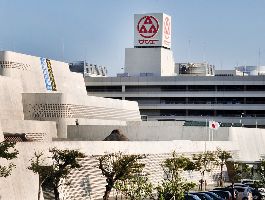 Nahashi Historical Museum