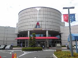 Transportation Museum