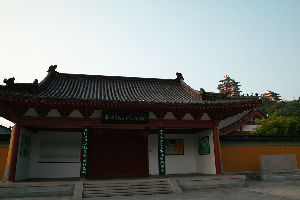 Jinghai Temple 