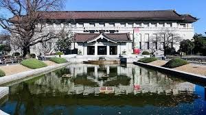 Tokyo National Museum