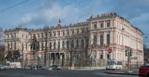 Nicholas Palace