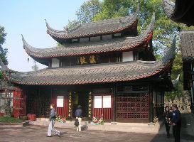 Wenshu Yuan Monastery