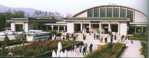 Qin Terracotta Army Museum