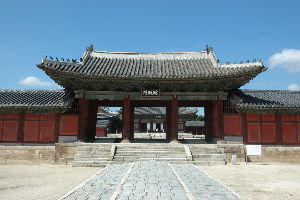 Changgyeonggung