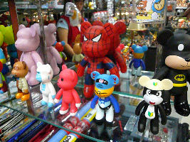 Silk Market
